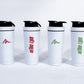 Retro Club stainless steel shaker bottle – matte white front view
